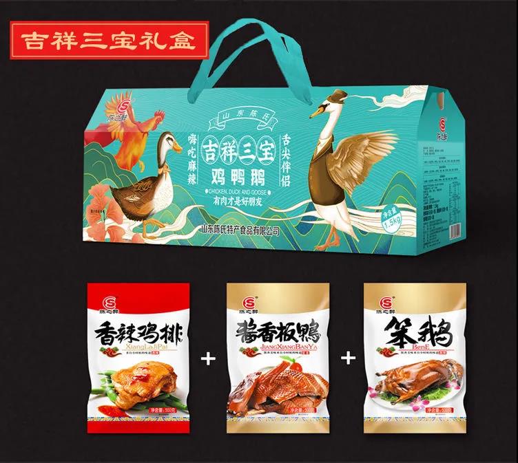 微信图片_20210125081712.jpg