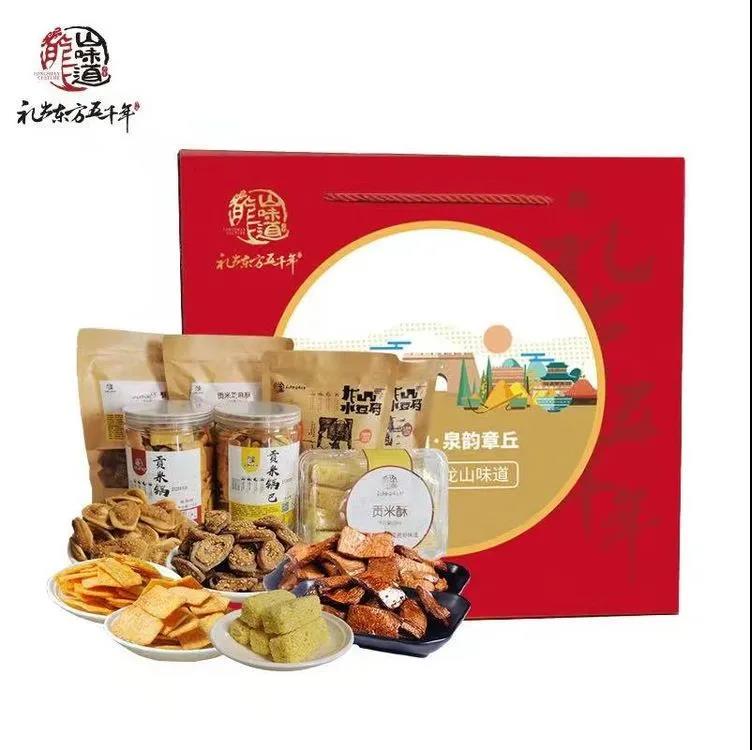 微信图片_20210125081719.jpg