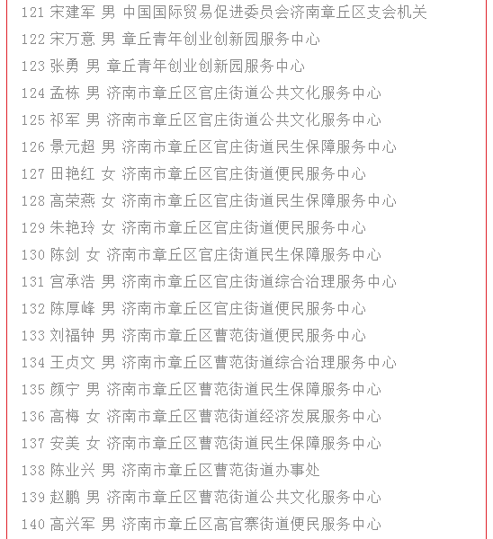 7.png