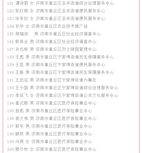 10.png