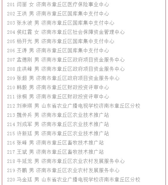 11.png