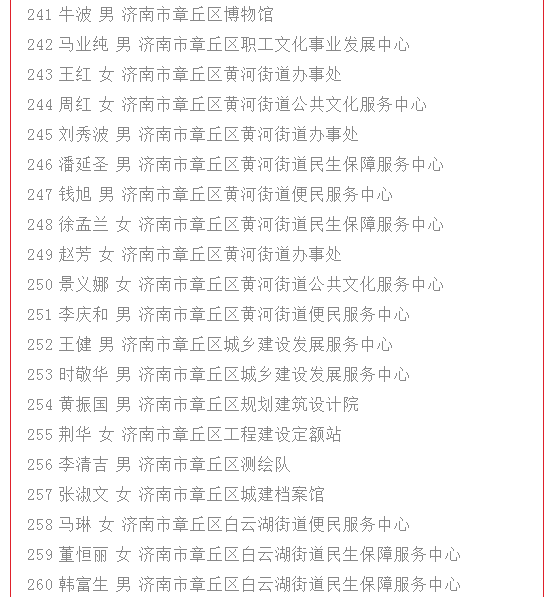 13.png