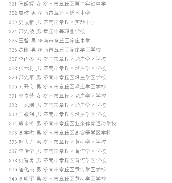 17.png