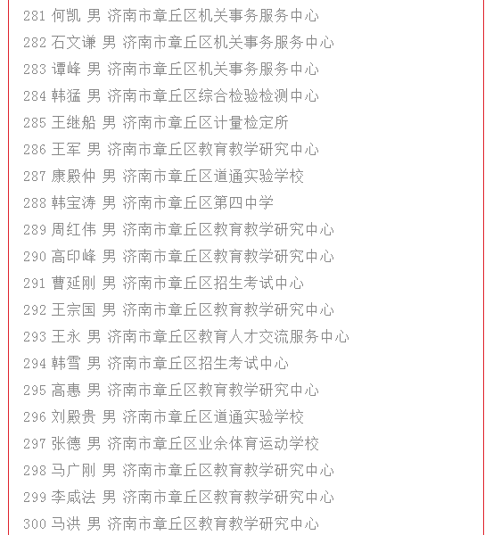 15.png