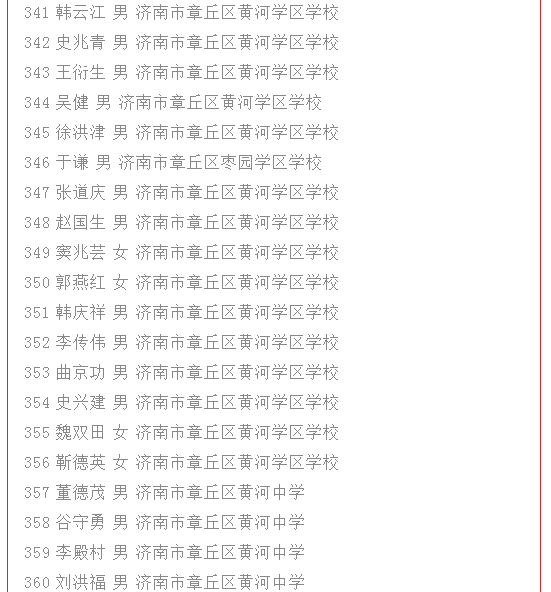 18.png