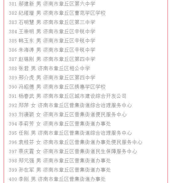 20.png