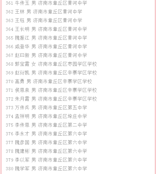 19.png
