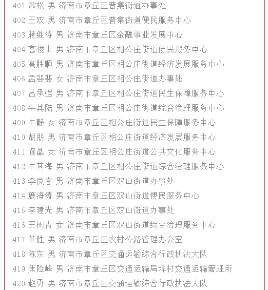 21.png