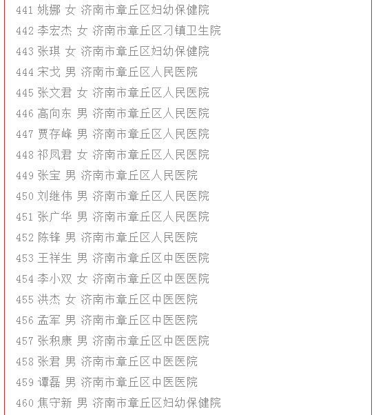 23.png