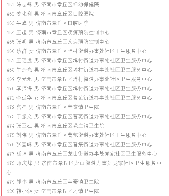 24.png