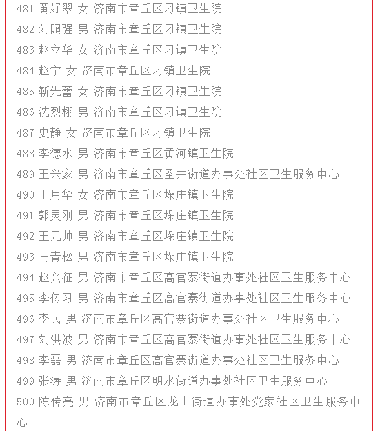 25.png