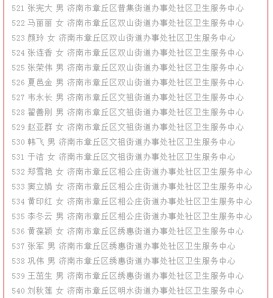27.png