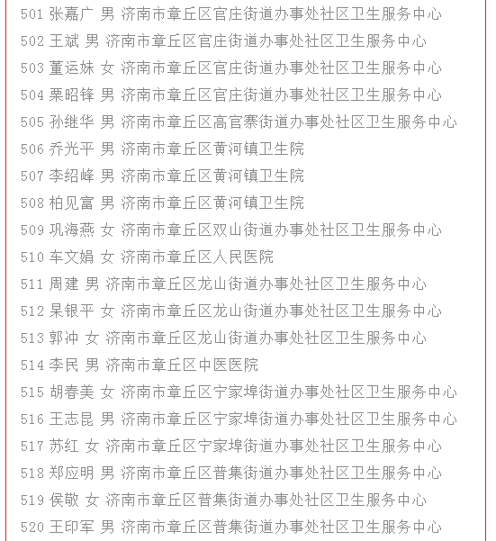 26.png