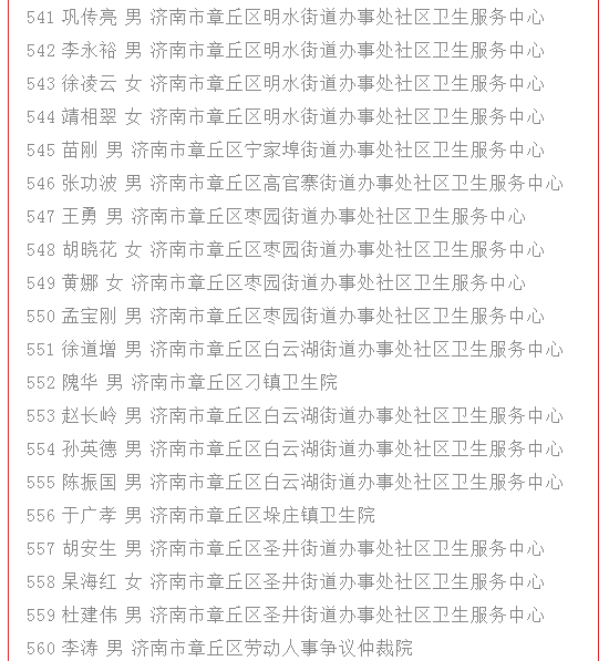 28.png