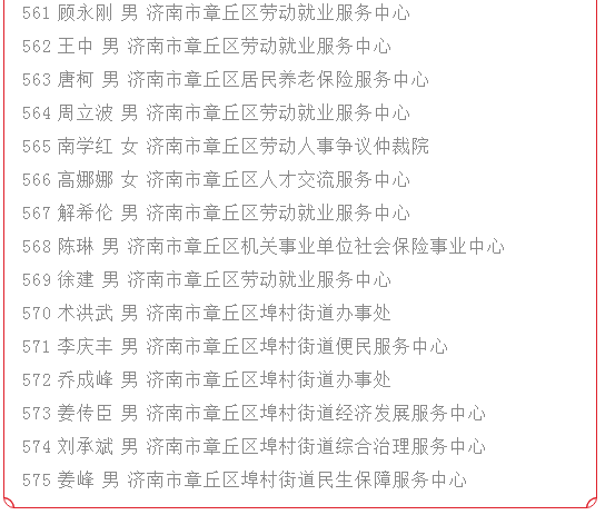 29.png
