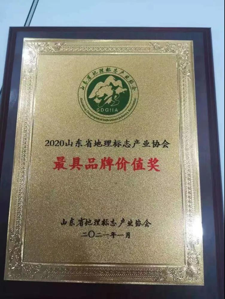 微信图片_20210125084446.jpg