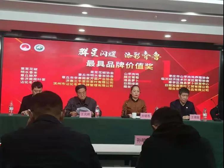 微信图片_20210125084436.jpg