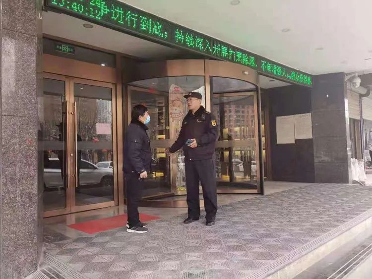 微信图片_20210125085107.jpg