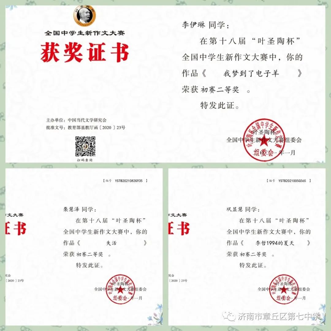 微信图片_20210125111130.jpg