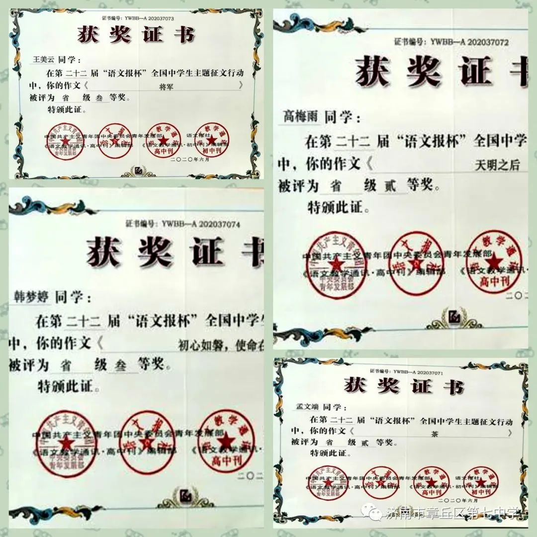 微信图片_20210125111143.jpg