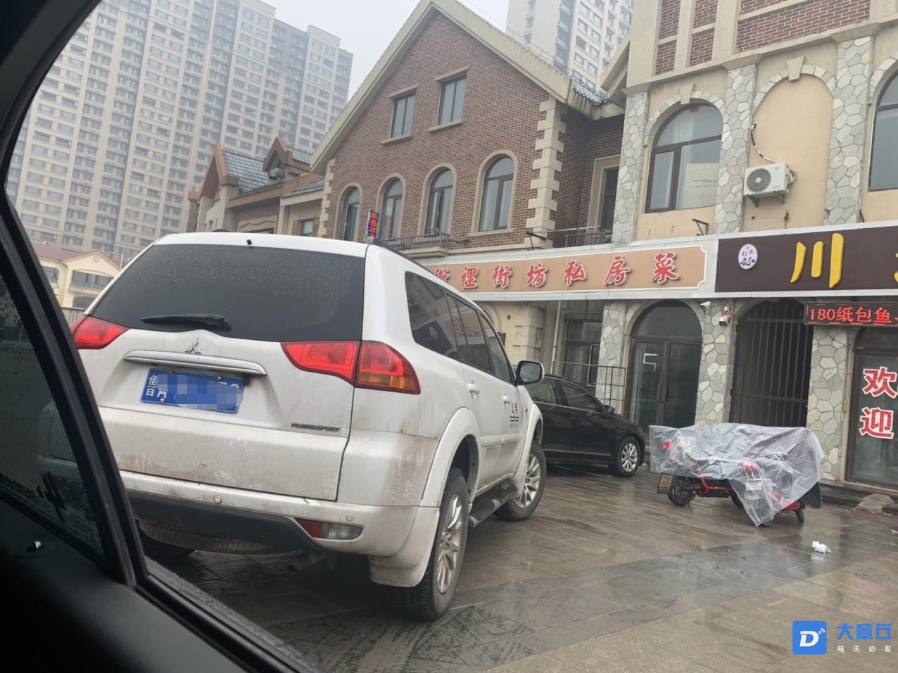 微信图片编辑_20210125135115.jpg