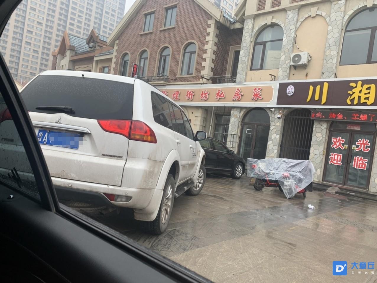 微信图片编辑_20210125135054.jpg