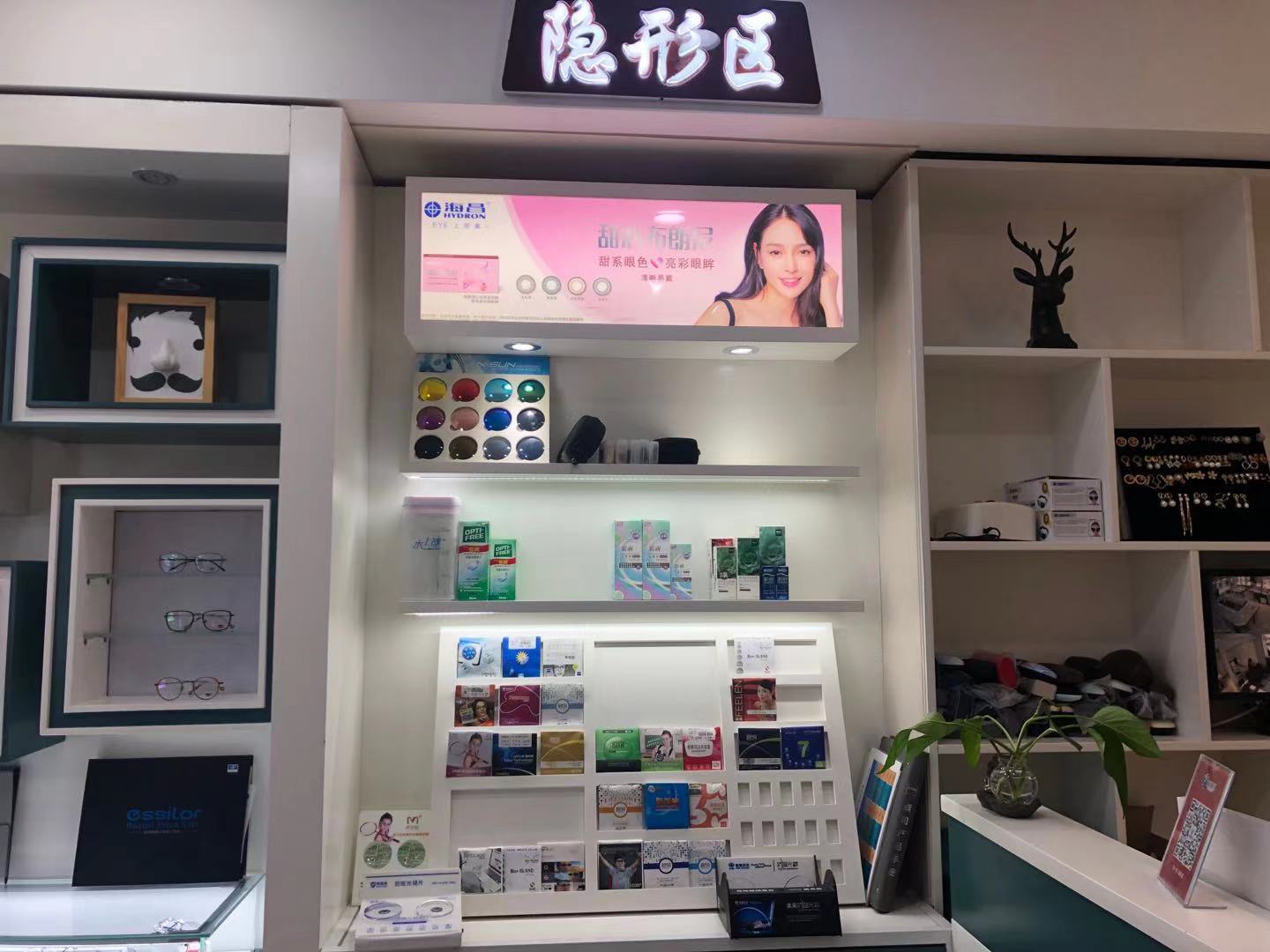 微信图片_20210125172822.jpg