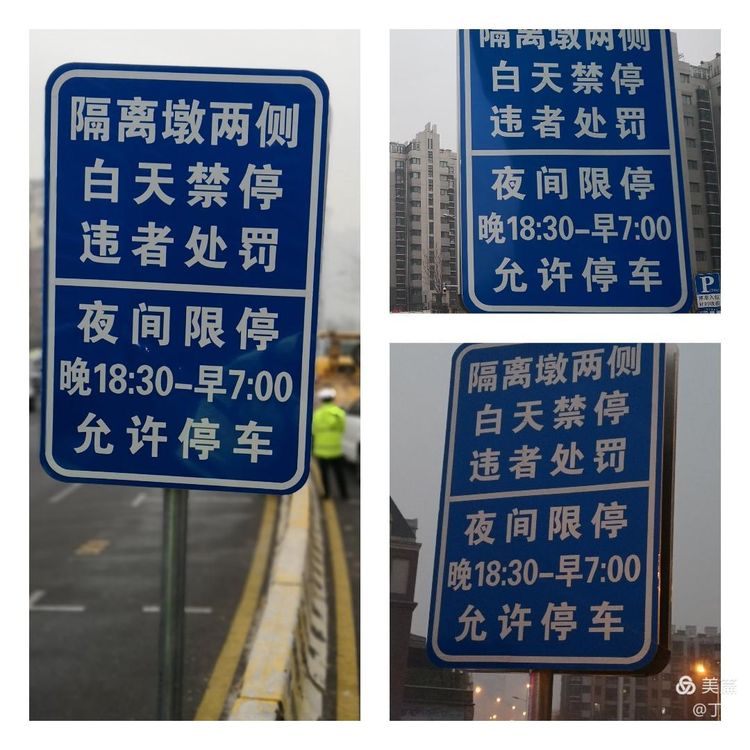 1611537126933.jpg