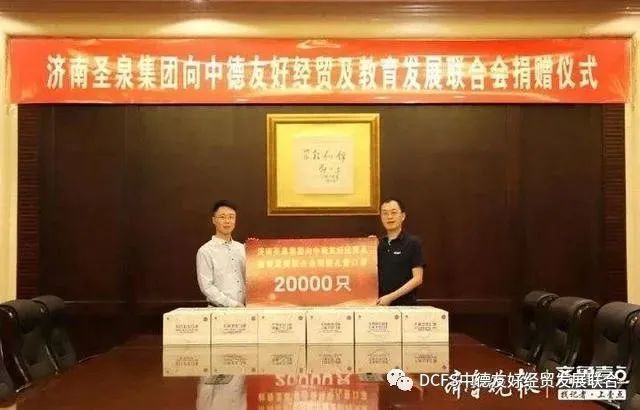 微信图片_20210126134223.jpg