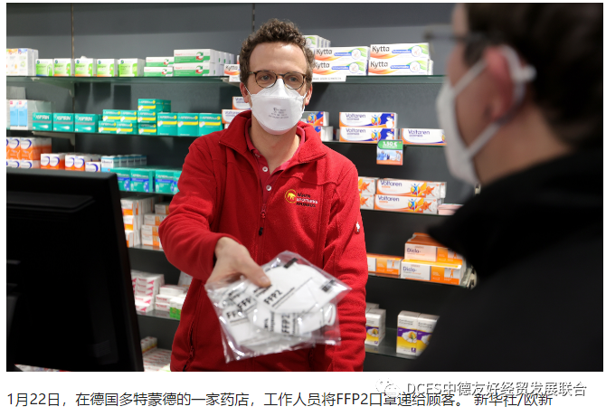 微信图片_20210126134215.png