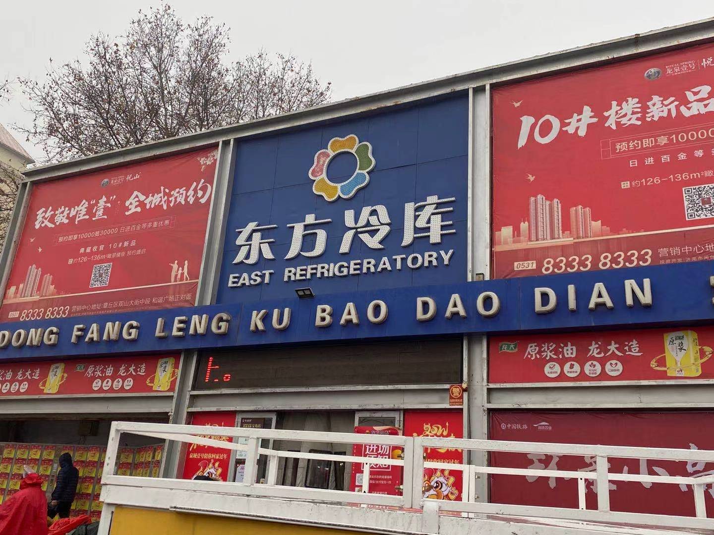 微信图片_20210126154828.jpg