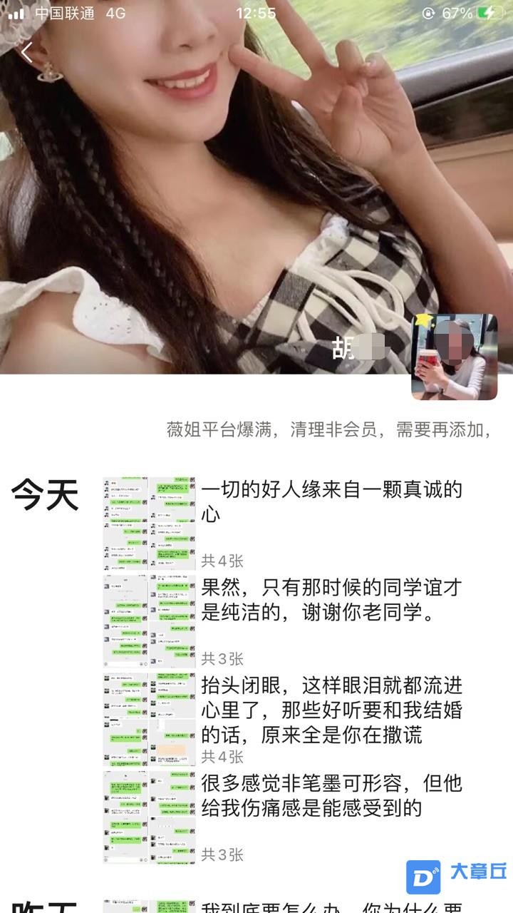 微信图片编辑_20210127144324.jpg
