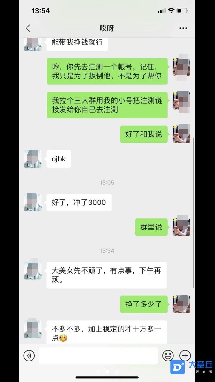 微信图片编辑_20210127144351.jpg