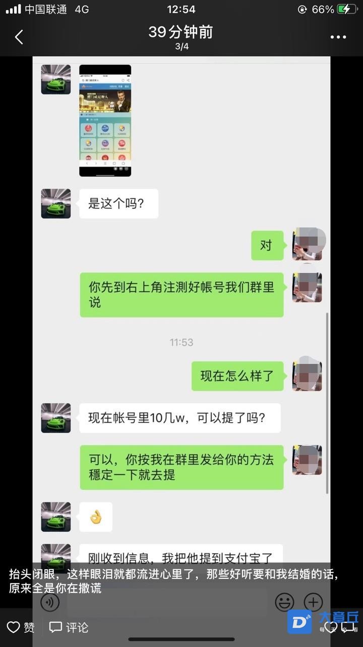 微信图片编辑_20210127144612.jpg
