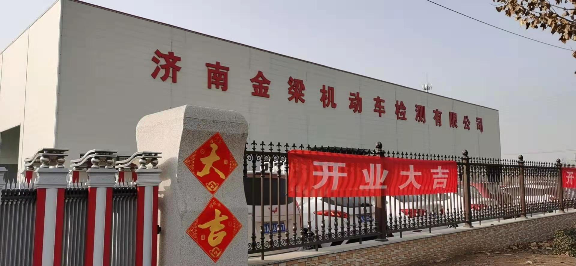 微信图片_20210127145426.jpg