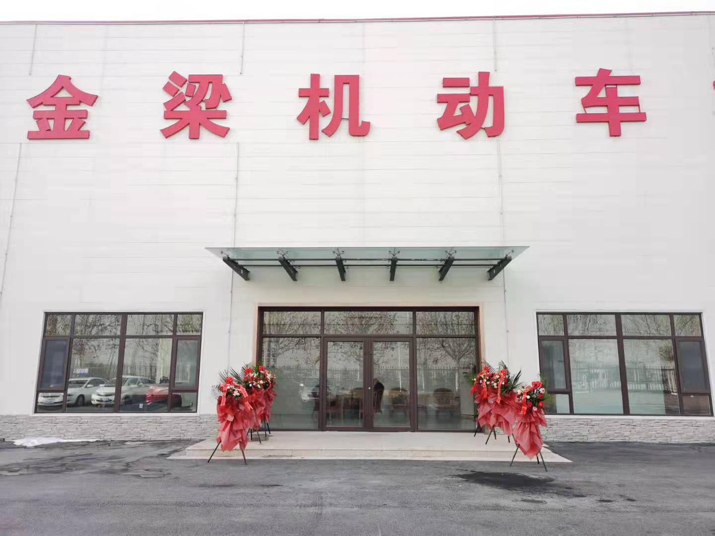 微信图片_20210127145415.jpg