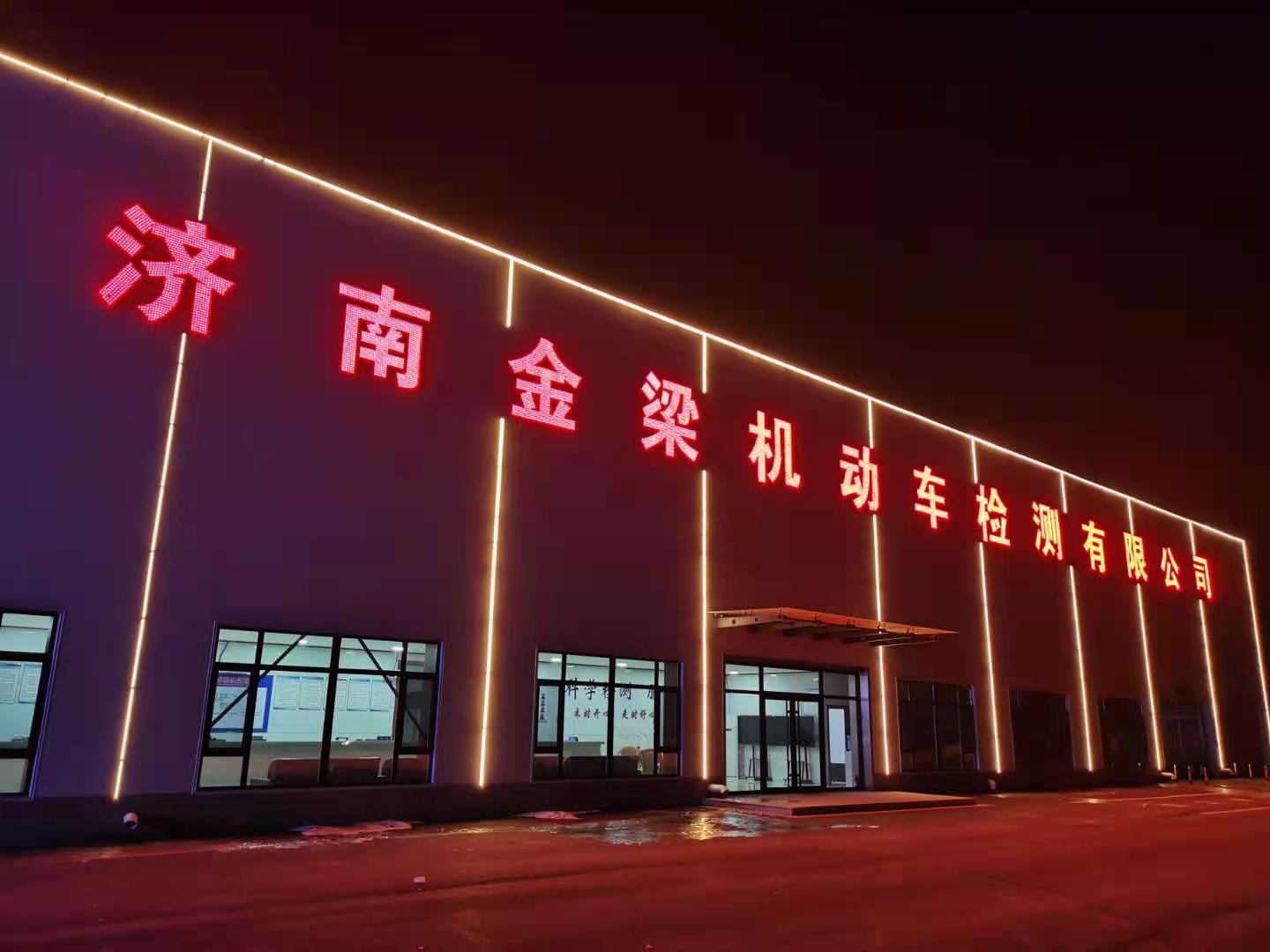 微信图片_20210127145419.jpg