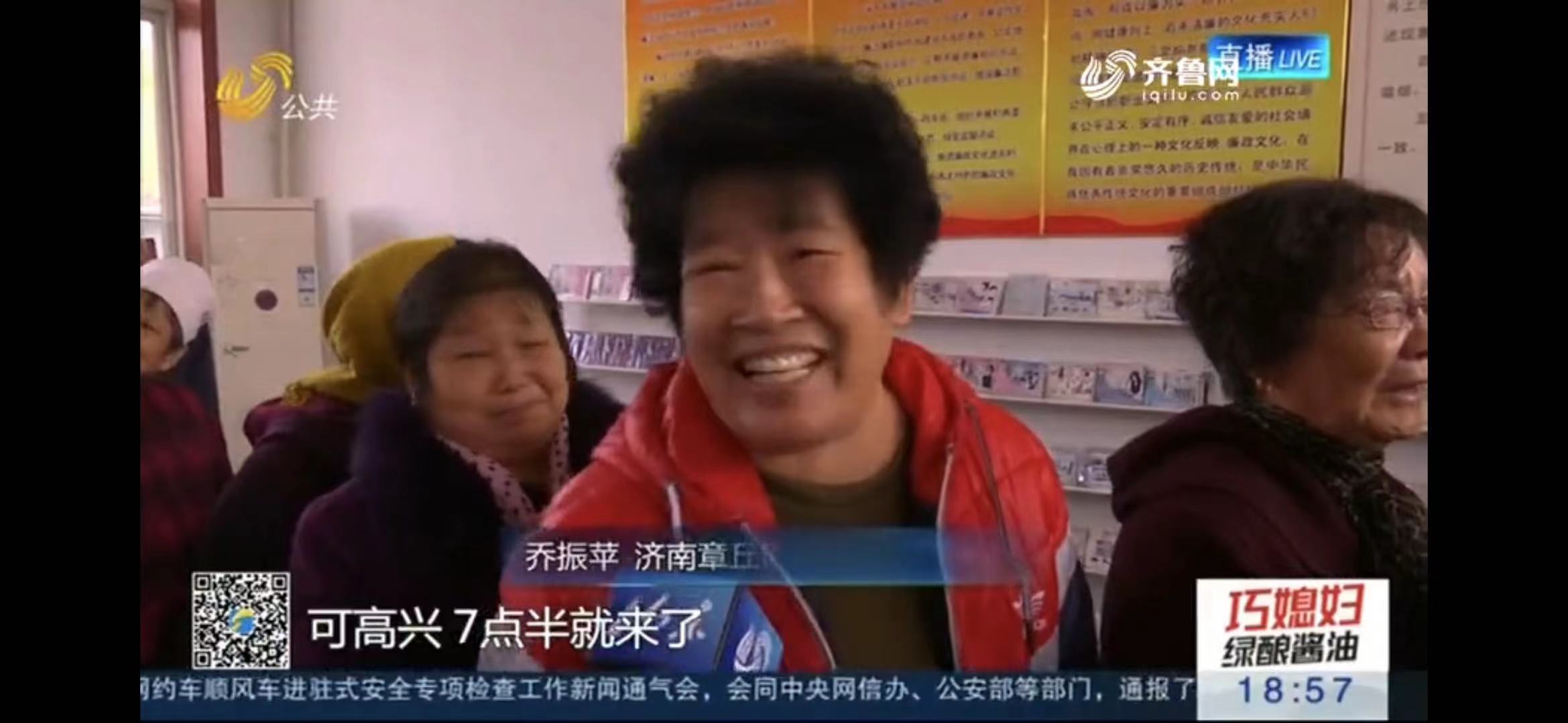 微信图片_20210127170400.jpg