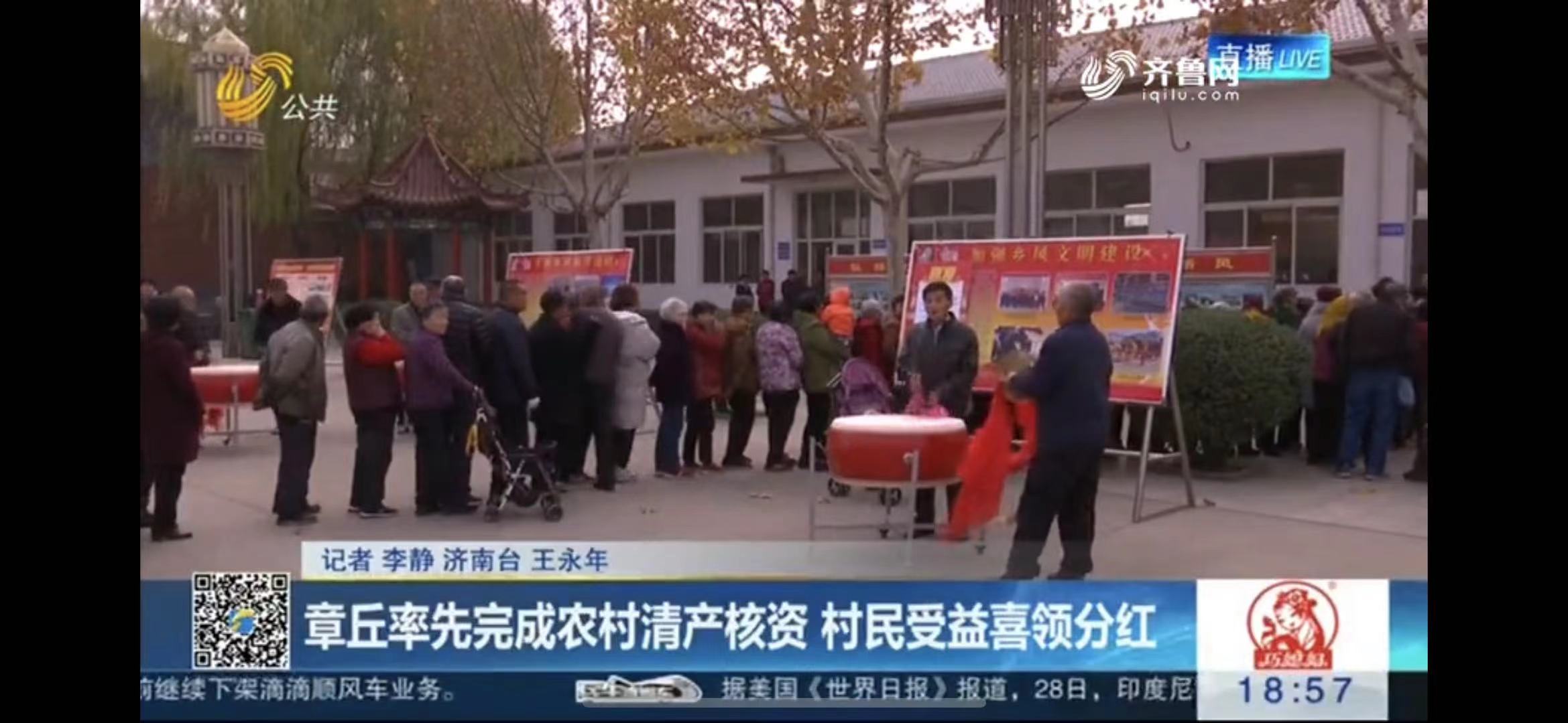 微信图片_20210127171209.jpg