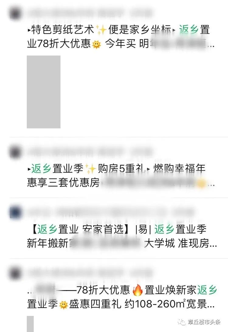 103051vv9jrzj8x8t8z6ex.jpeg