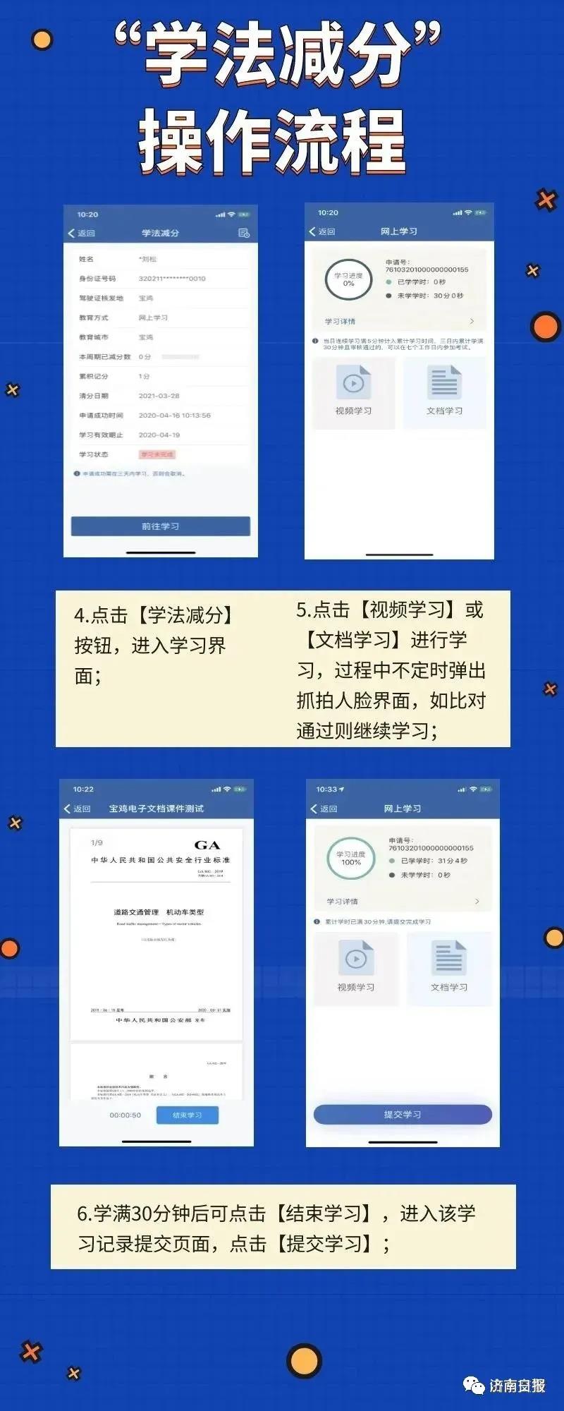 微信图片_20210128111111.jpg