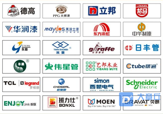 QQ浏览器截图20210128110933.png