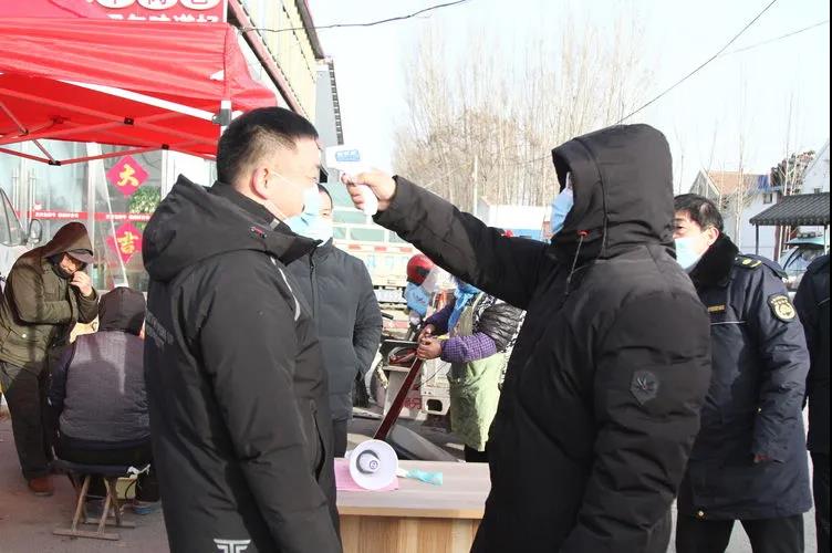 微信图片_20210129085718.jpg