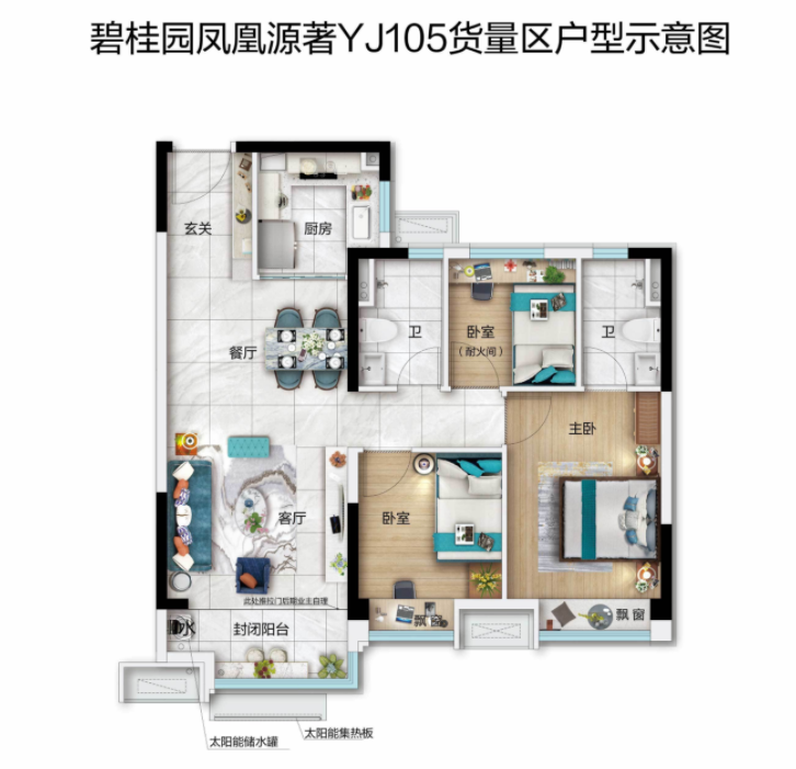 111537r3re339udoduxx76.png
