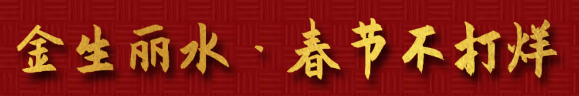 微信截图_20210129134152.png