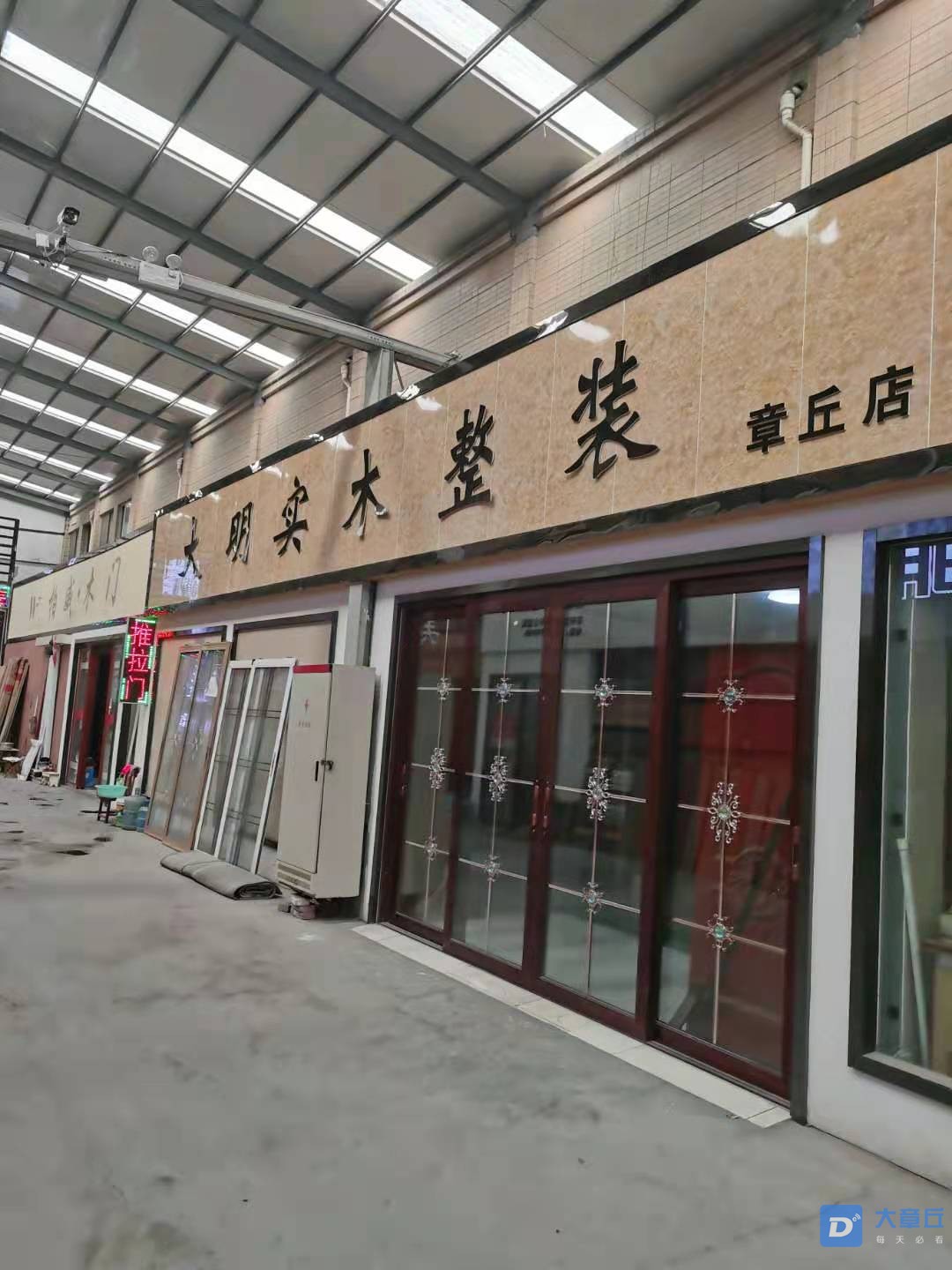微信图片_20210129150438.jpg