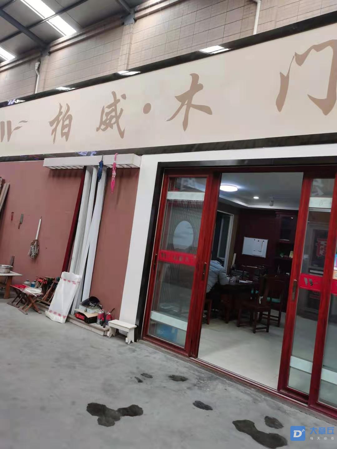 微信图片_20210129150444.jpg