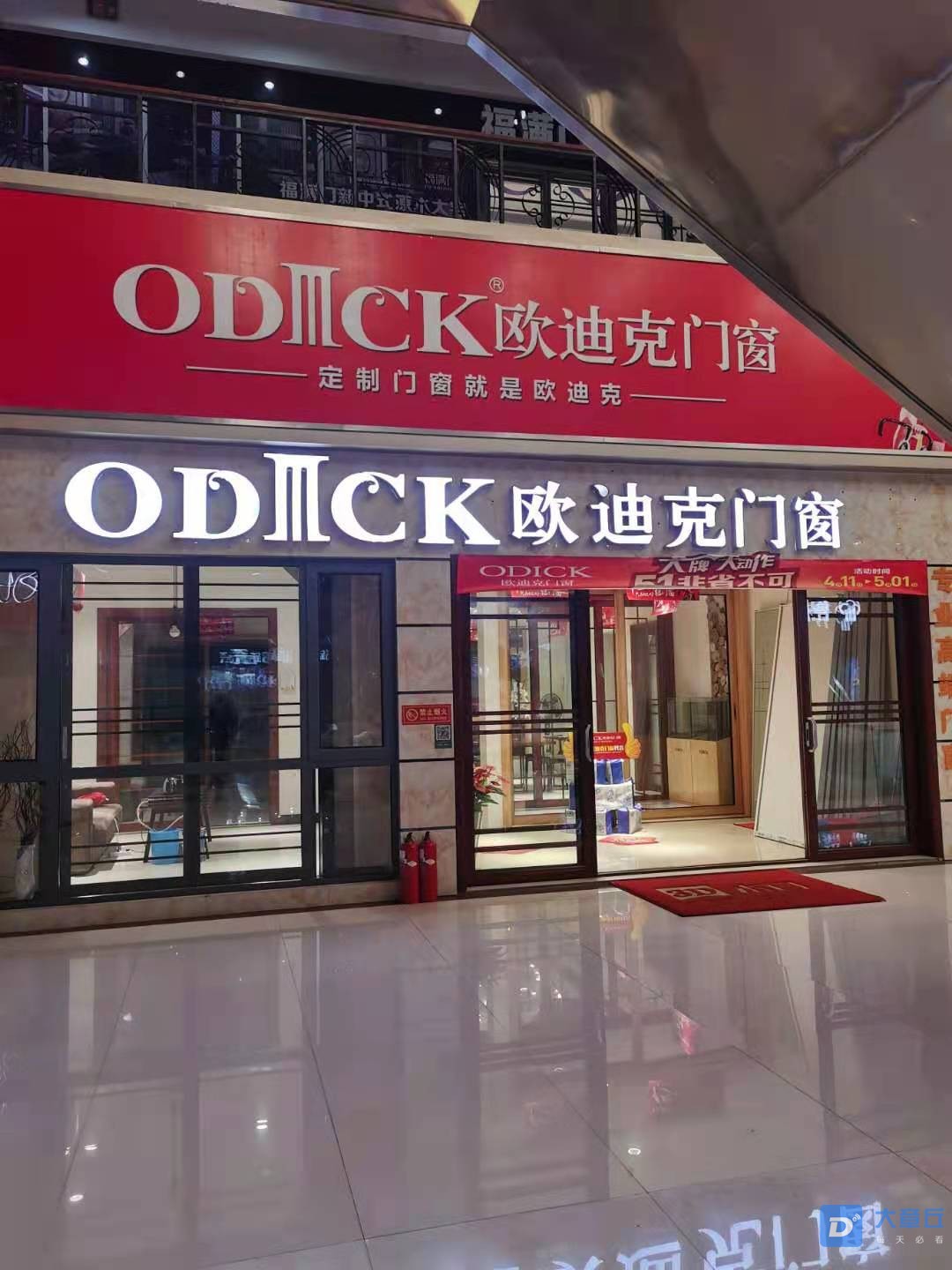 微信图片_20210129150448.jpg