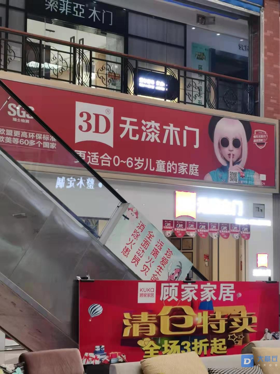微信图片_20210129150455.jpg