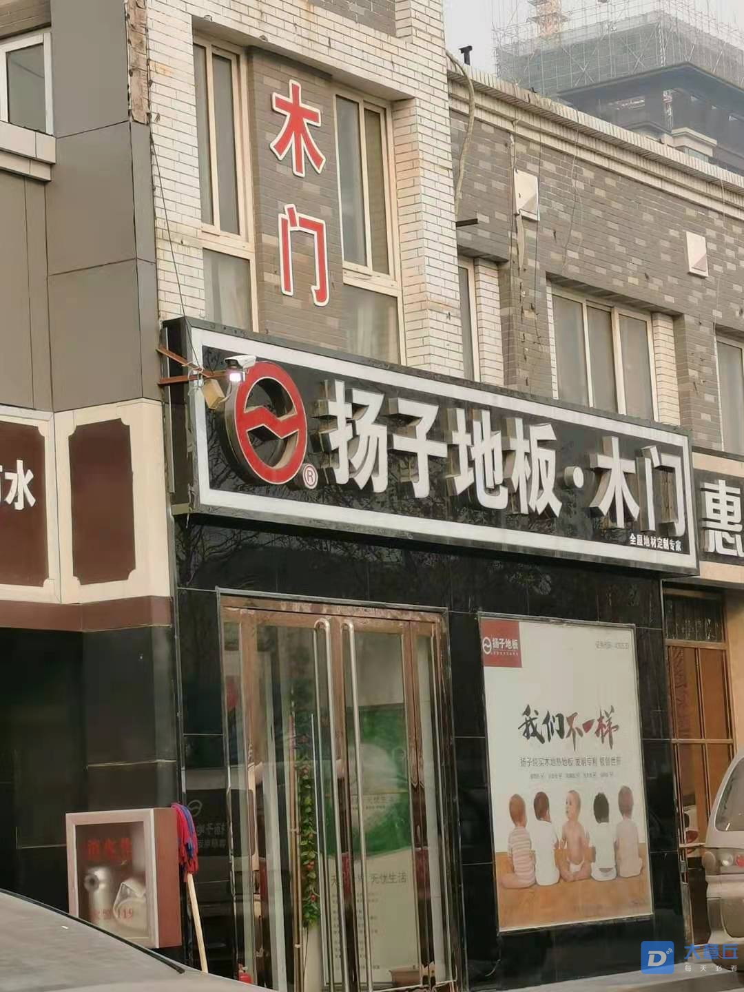 微信图片_20210129150504.jpg